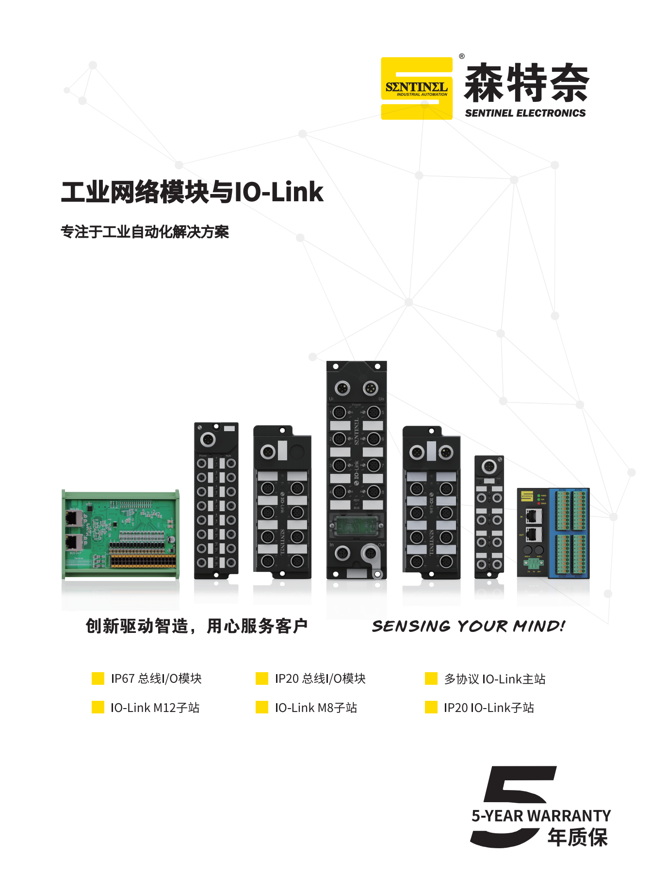 图片2